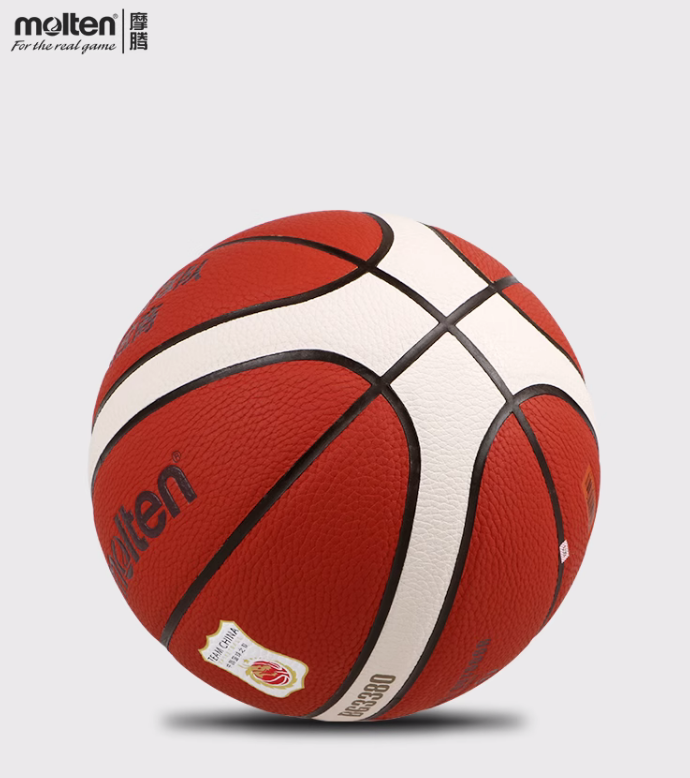 Size of Basketball