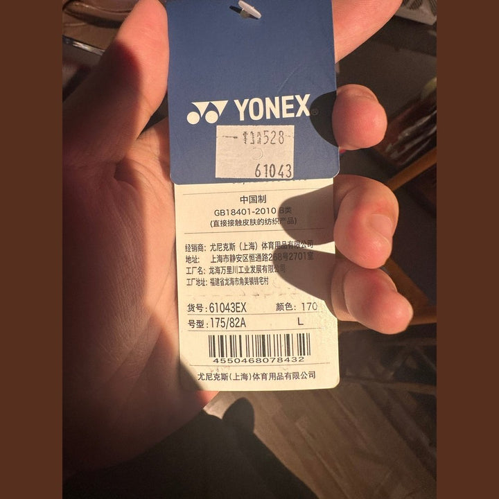 YONEX Sweat Pants 61043EX