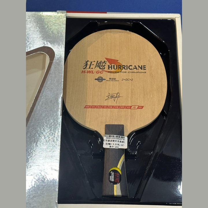 DHS HURRICANE H-WL Table Tennis Blade