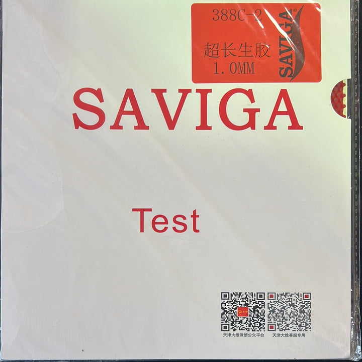 SAVIGA(DAWEI) Test 388C-2