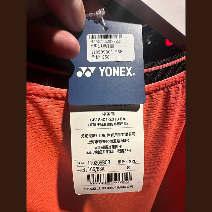 YONEX Sports Short Sleeve 110209BCR