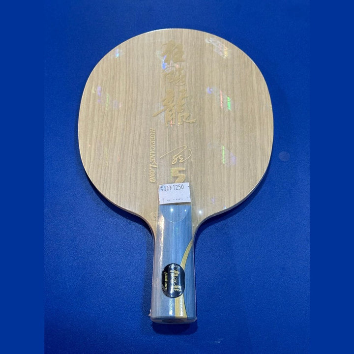 DHS HURRICANE LONG 5 Table Tennis Blade