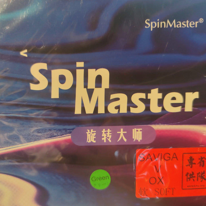 Spin Master Special for Provincial Teams Table Tennis Rubber