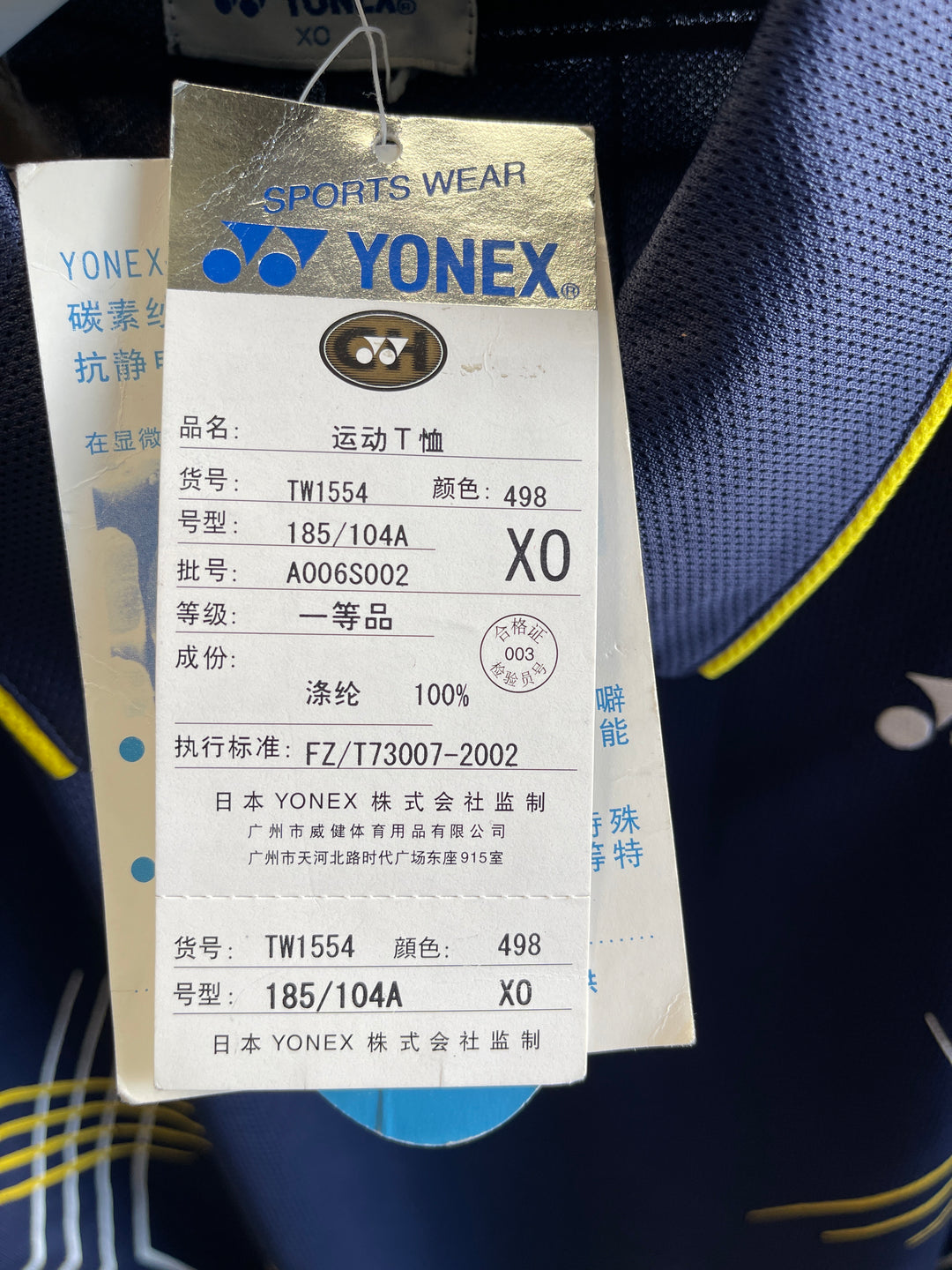 Yonex Sports Shirt T-Shirt TW1554