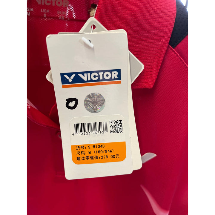 VICTOR Sport Short Sleeve T-Shirt S-5104D