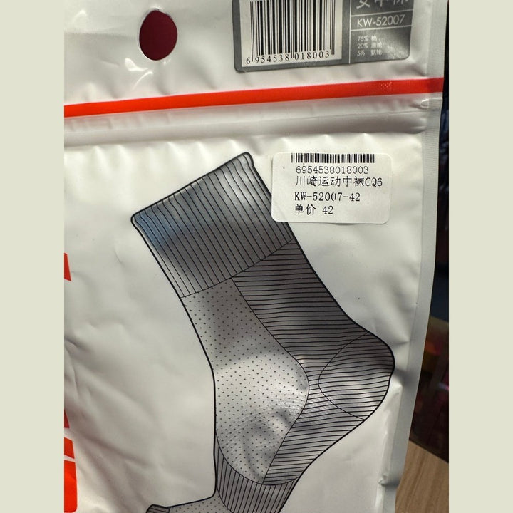 KAWASAKI Mid-Leg Sport Sock KW-52007