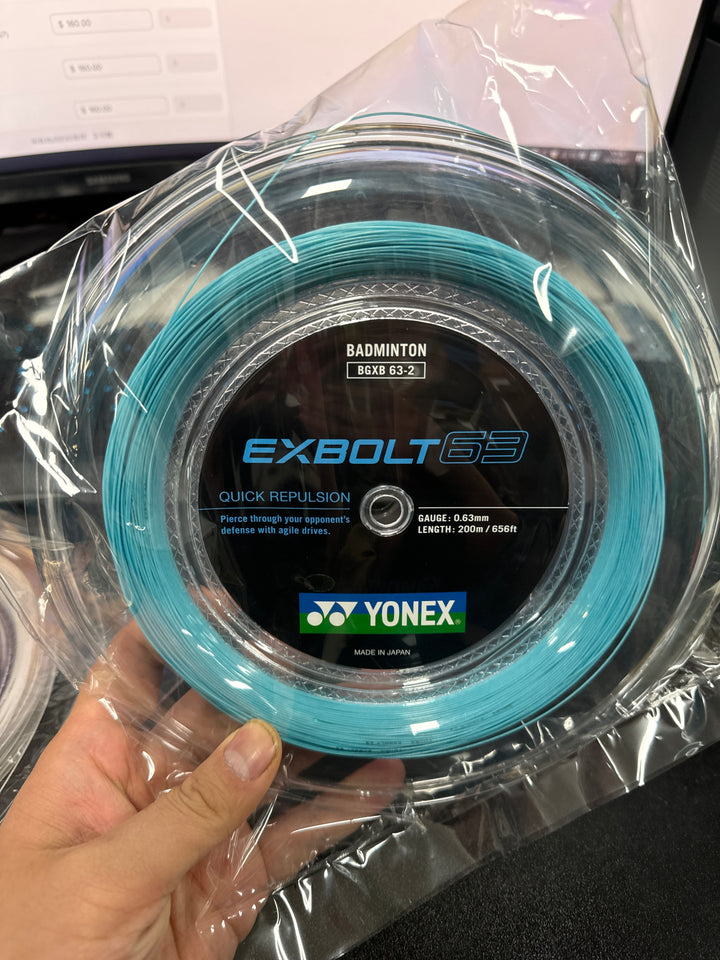 YONEX Exbolt 63 Badminton String (200m Coil) EX63