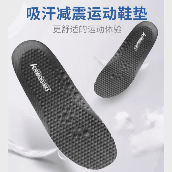 KAWASAKI Comfort Insoles CFT-22-19