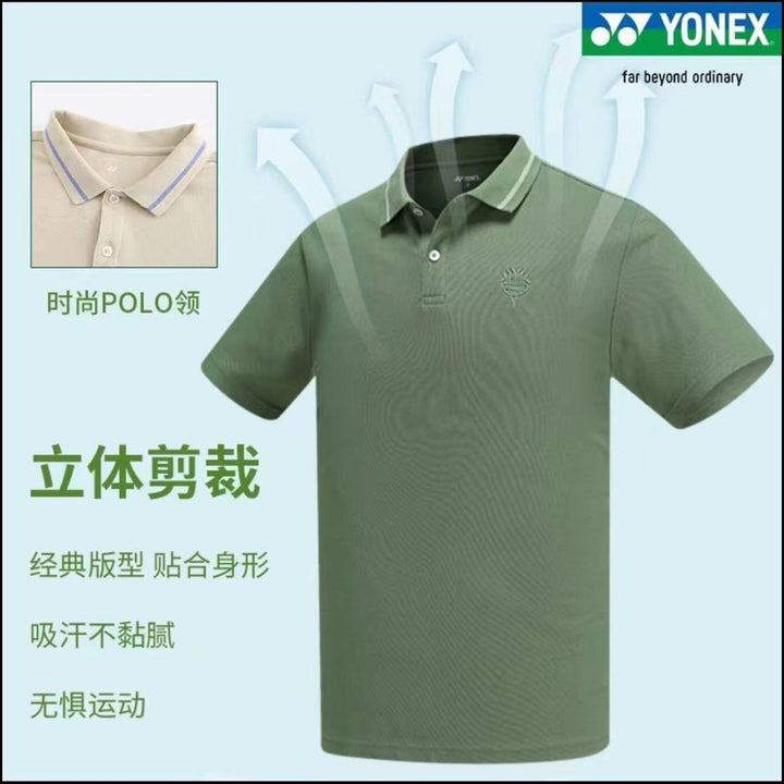 YONEX Sports Short Sleeve 10550CRC