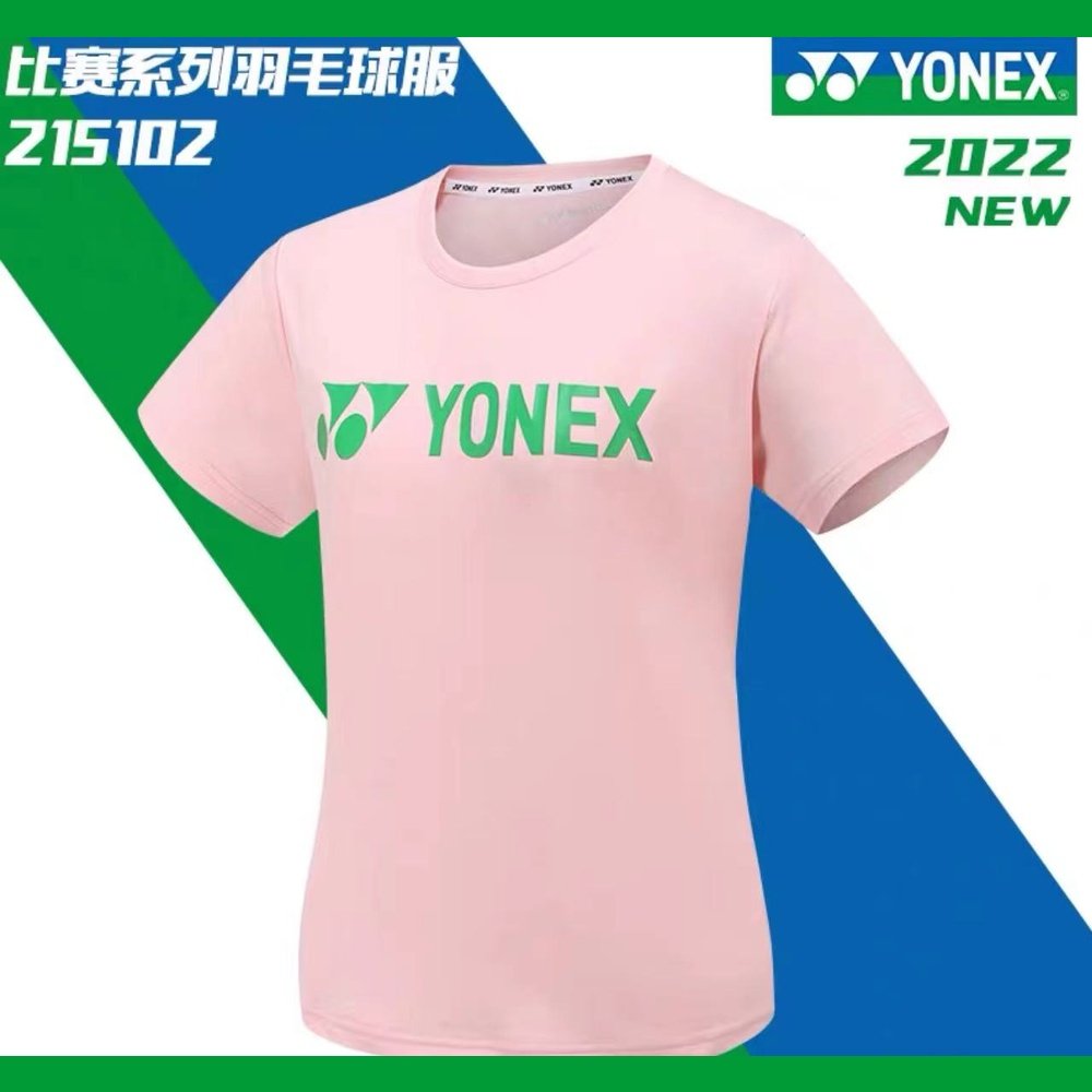 YONEX Sports Short Sleeves（Kid）315022BCR