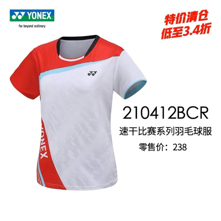 YONEX Sports Short Sleeve 110412BCR