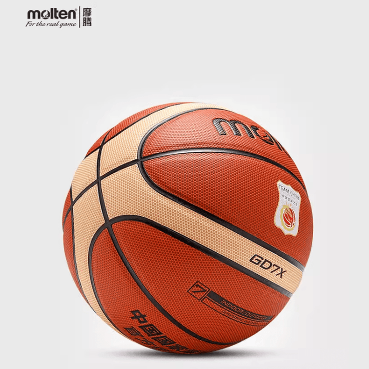 Molten Sports Basketball B7G3380-C