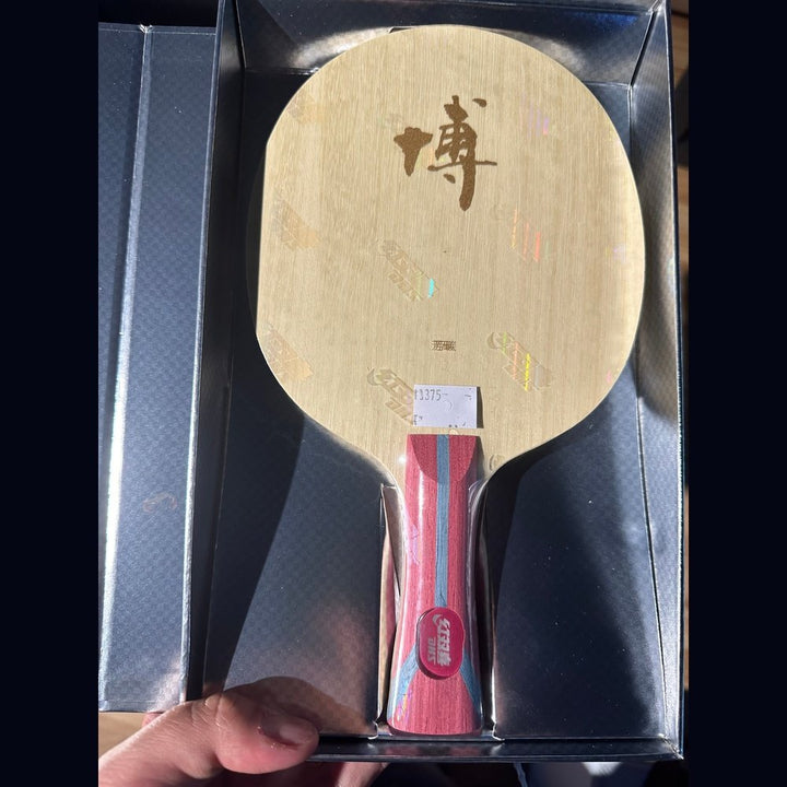 DHS HURRICANE B- Table Tennis Blade