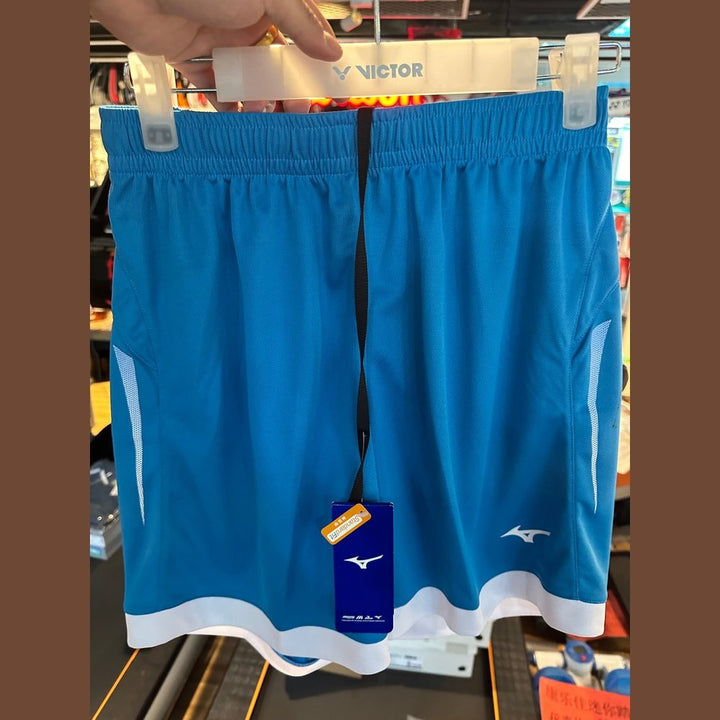 MIZUNO Athletic shorts P2CT8004（Clearance）