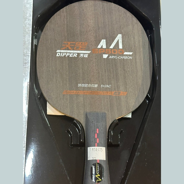 DHS HURRICANE H-WL Table Tennis Blade