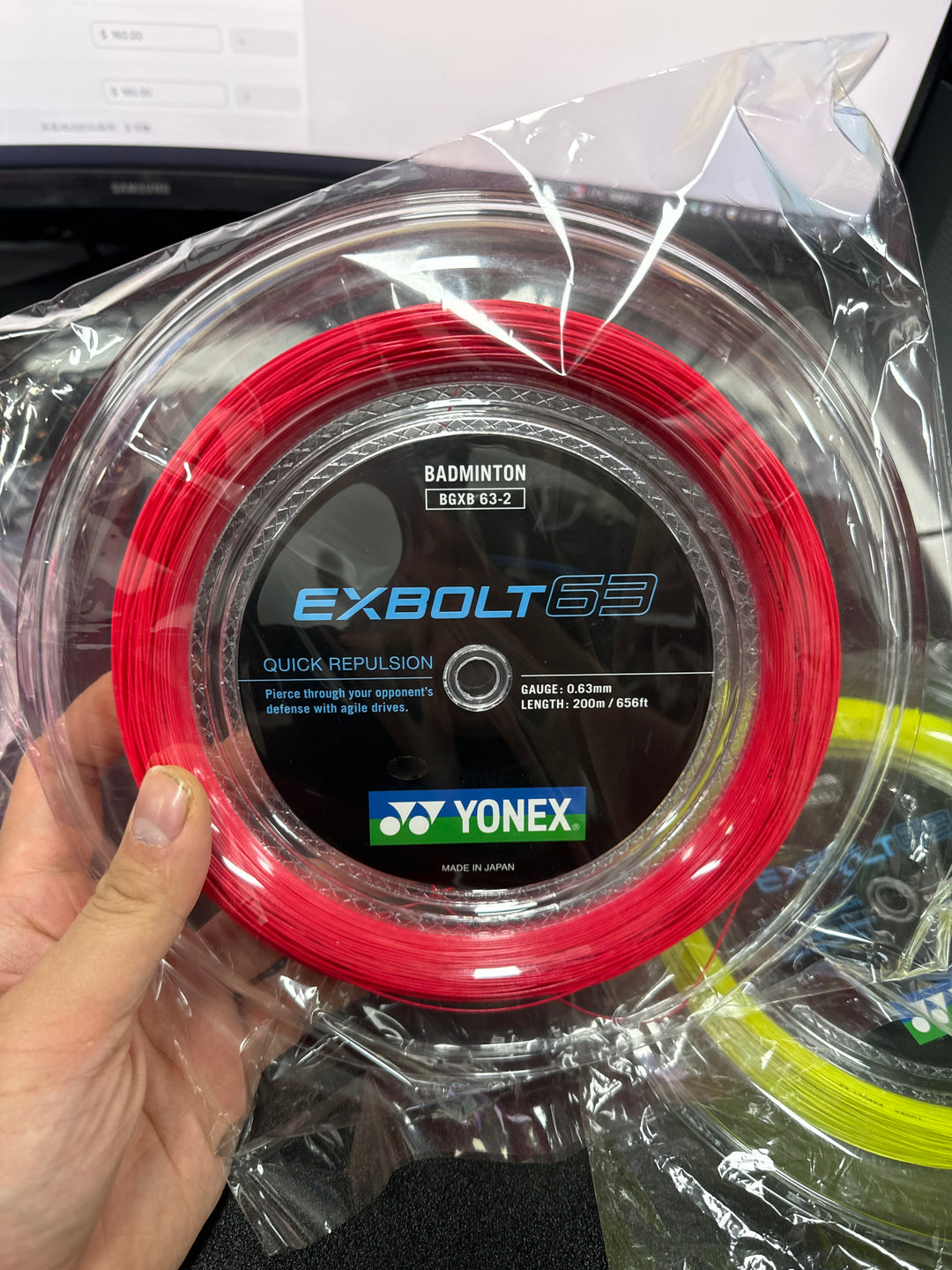 YONEX Exbolt 63 Badminton String (200m Coil) EX63