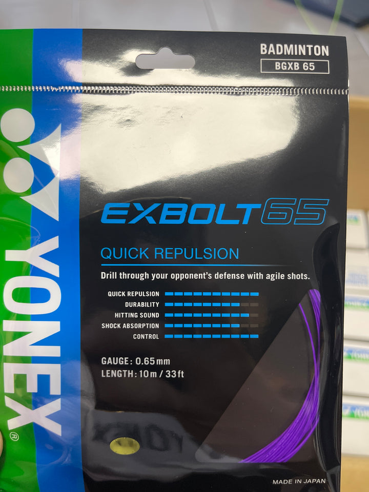 YONEX EXBOLT65 Badminton String