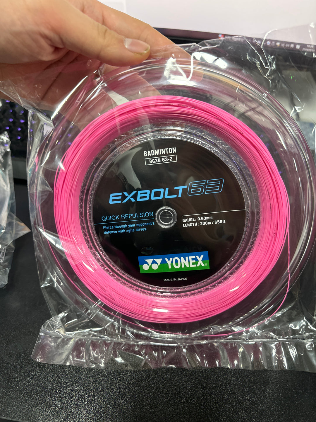 YONEX Exbolt 63 Badminton String (200m Coil) EX63