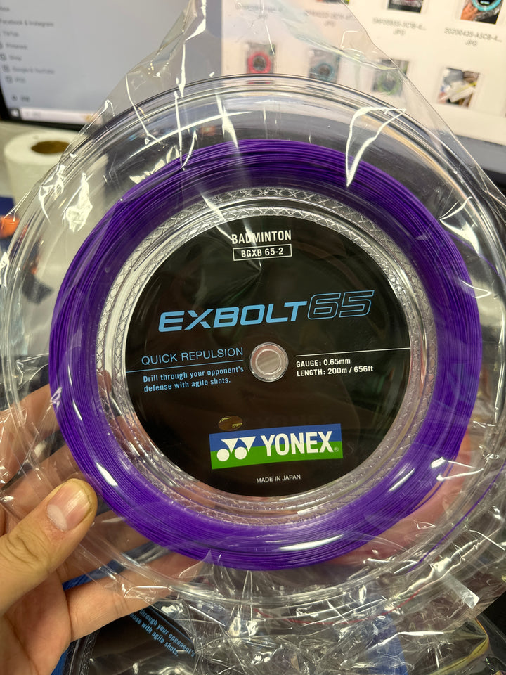 YONEX Exbolt 65 Badminton String (200m coil) EX65