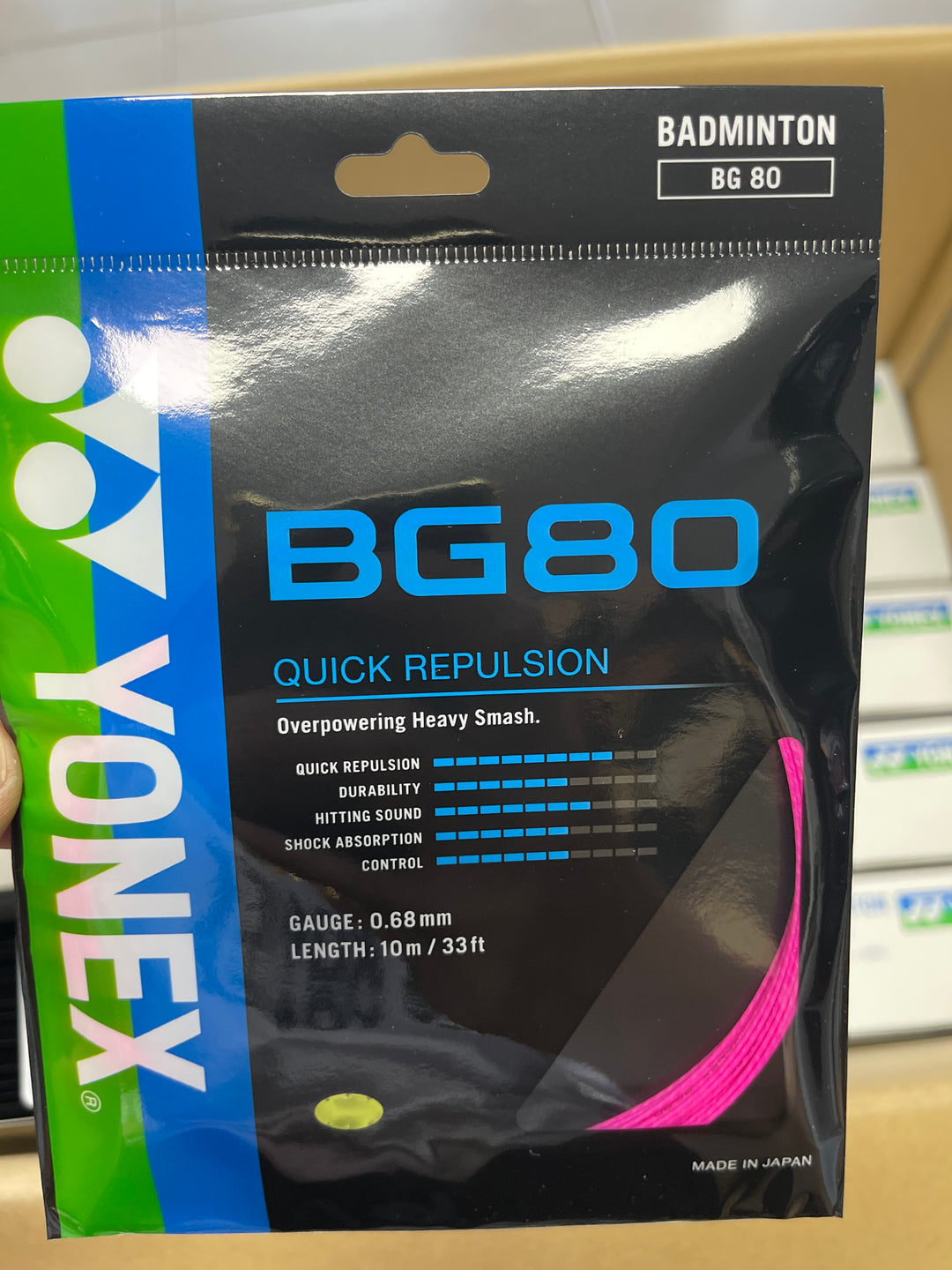 YONEX BG80 Badminton String