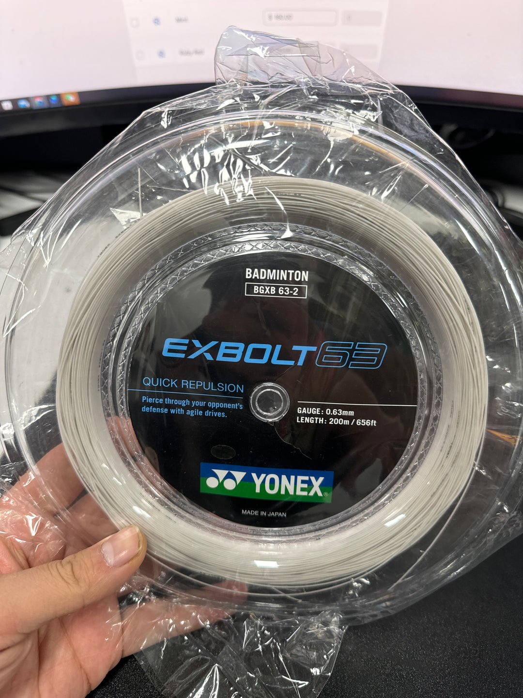 YONEX Exbolt 63 Badminton String (200m Coil) EX63