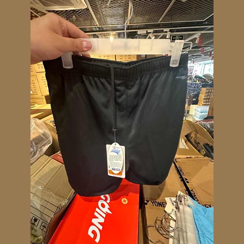 VICTOR Sports Shorts CR-3099C