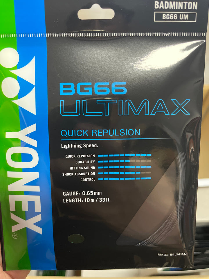 YONEX BG66 ULTIMAX Badminton String 66U