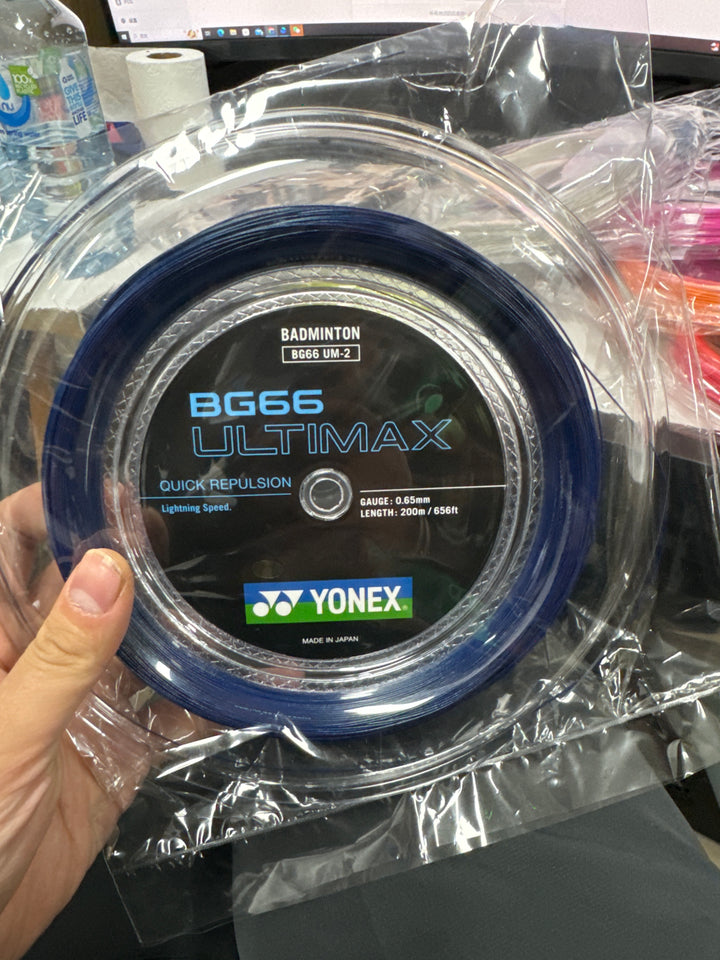 YONEX 66 Ultimax Badminton String (200m Coil) BG66U