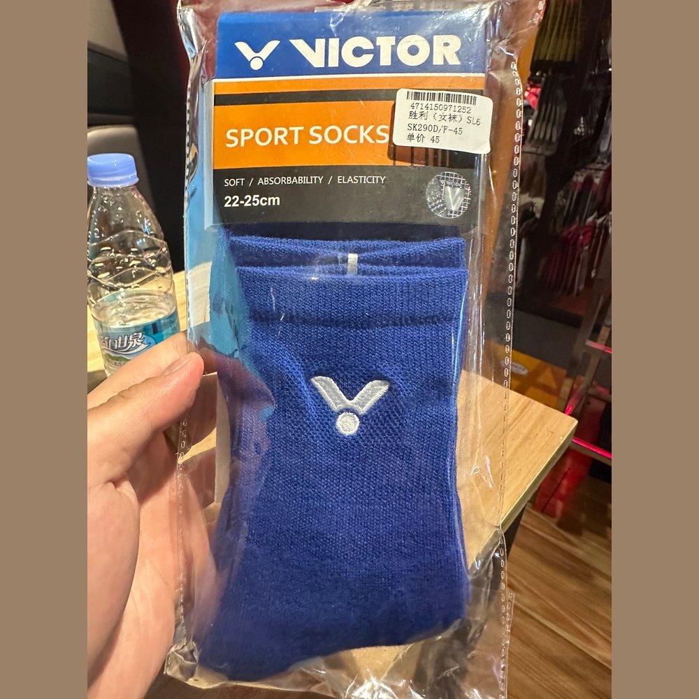 VICTOR Short Sport Sock SK290F