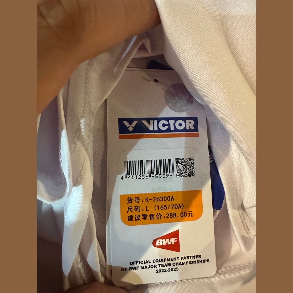 VICTOR Sports Shorts K-26300A