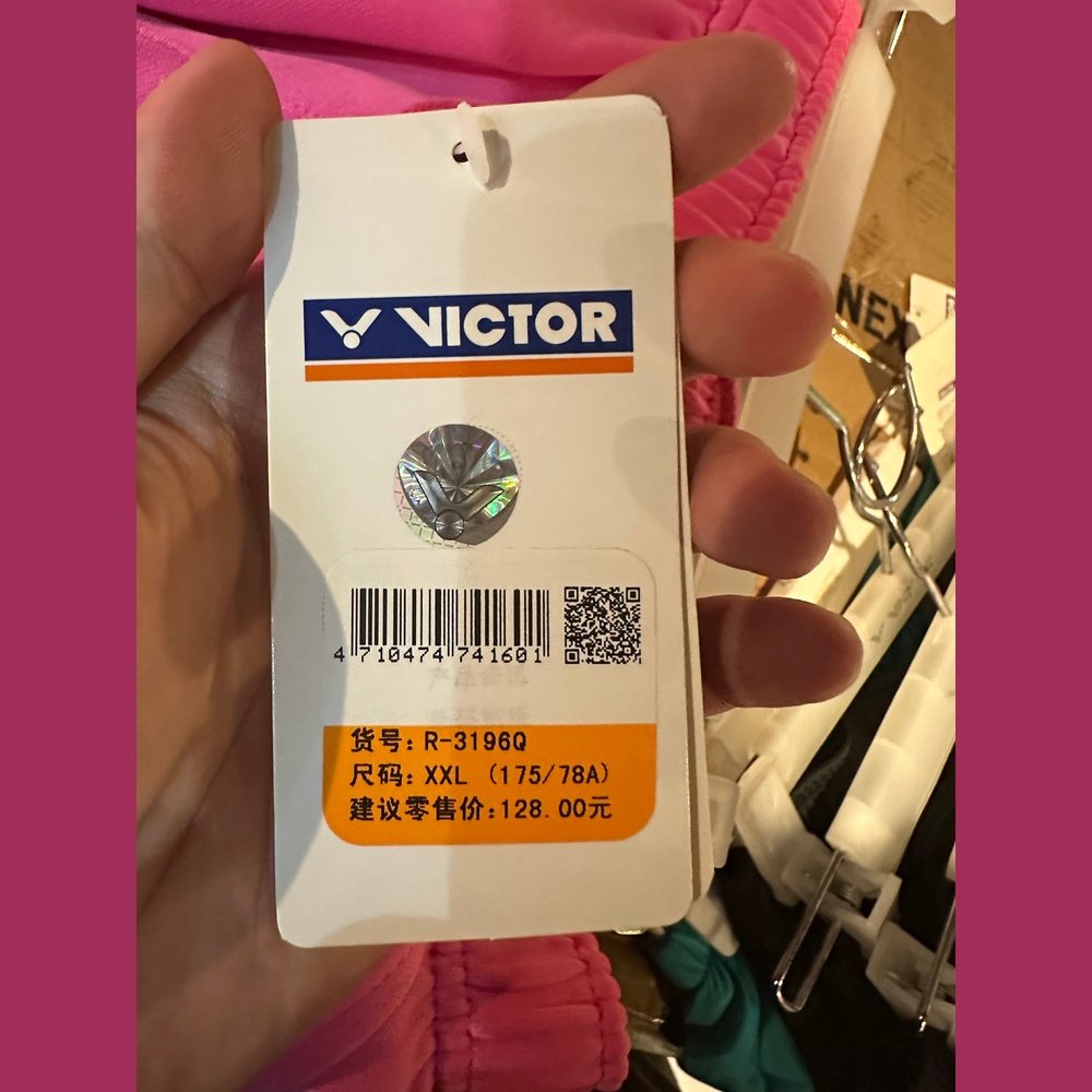 VICTOR Sports Shorts R-3196Q