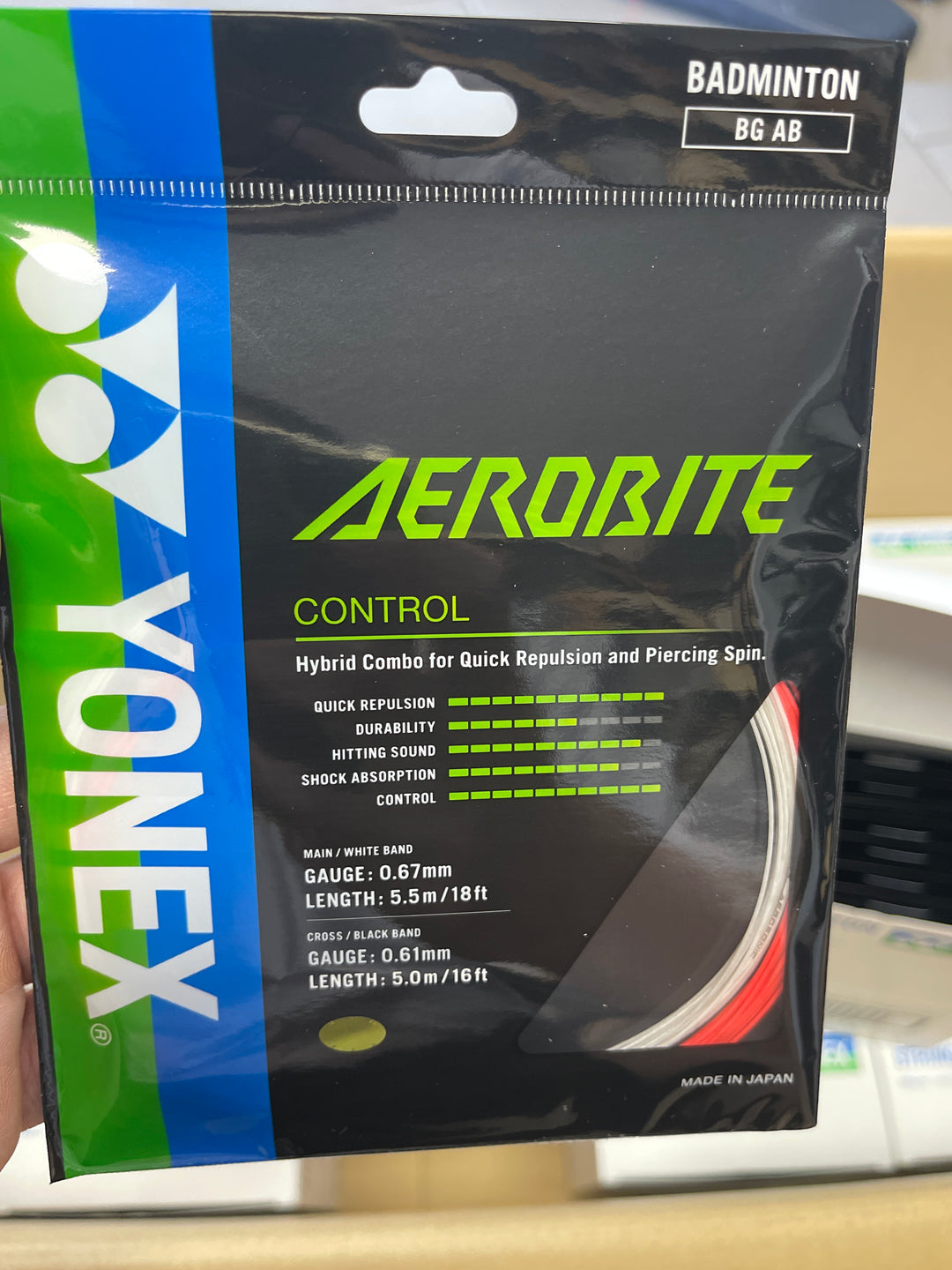 YONEX Aerobite Badminton String AB