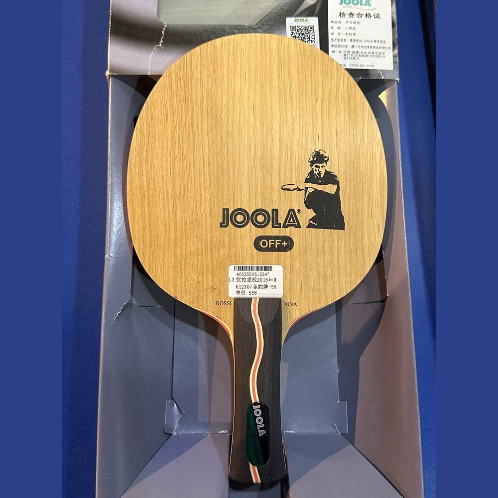 JOOLA  HURRICANE KONK  Table Tennis Blade