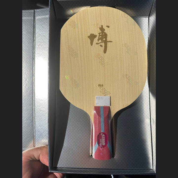 DHS HURRICANE B- Table Tennis Blade