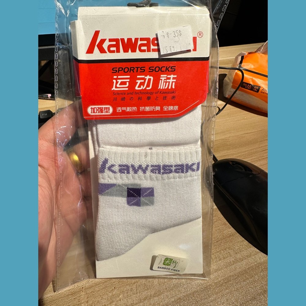 KAWASAKI Short Sport Sock KW-52024