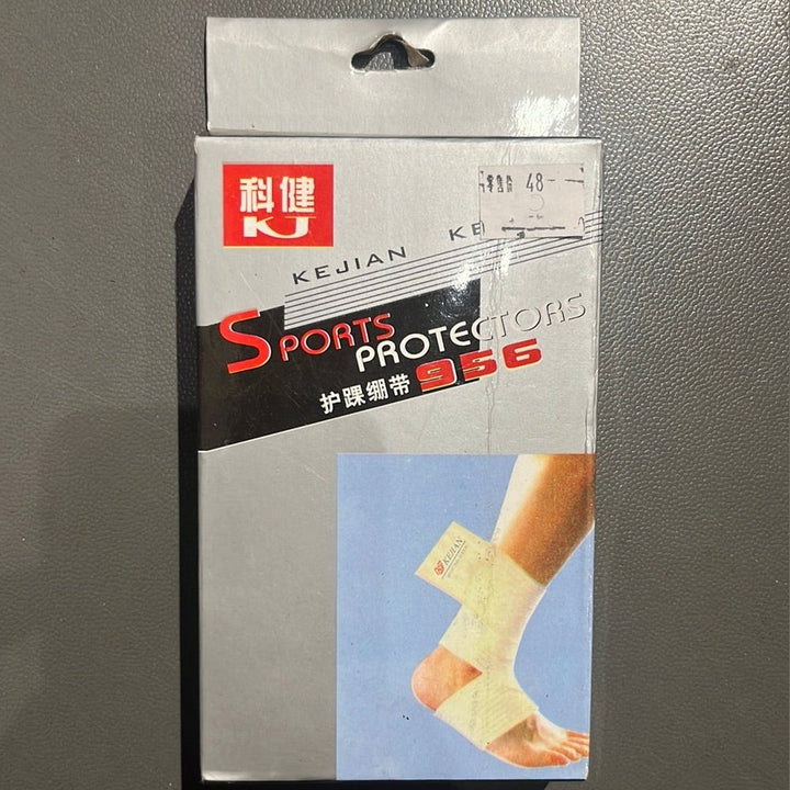 KJ Ankle Bandage 956