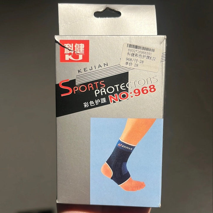 KJ Ankle Guard 968