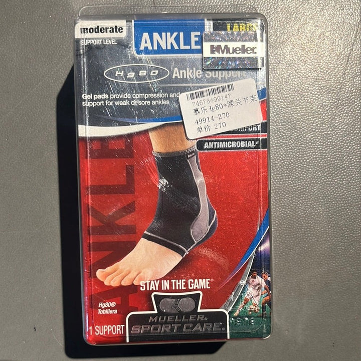 Mueller Ankle Support 49913
