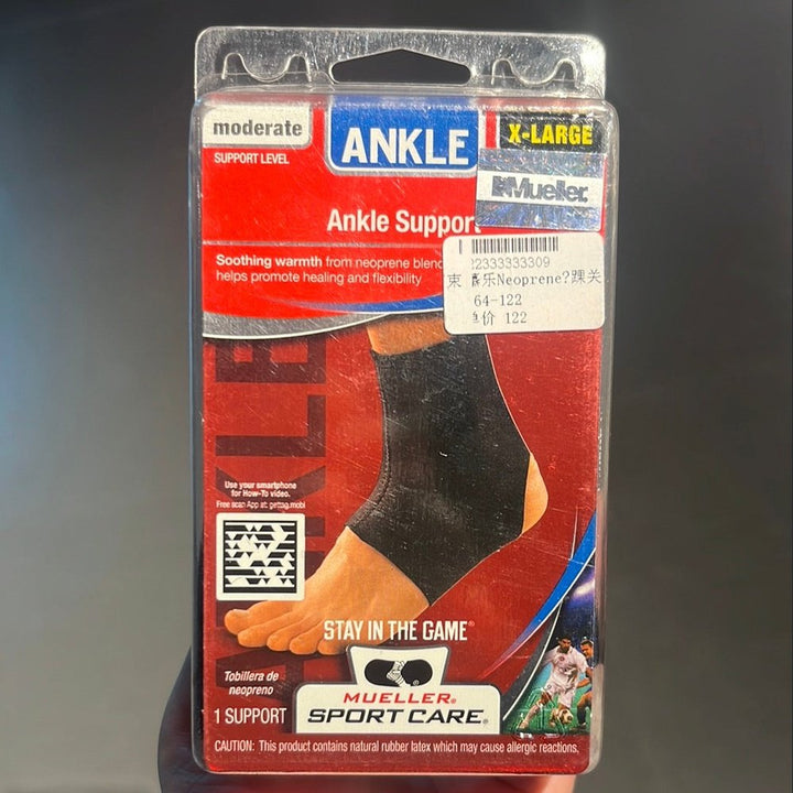 Mueller Ankle Support 964XL