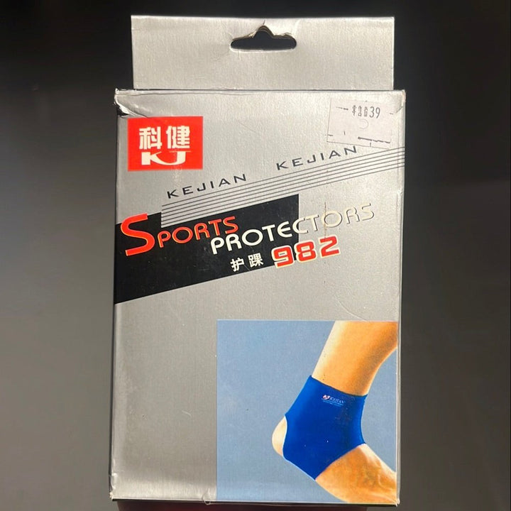 KJ Ankle Support 982