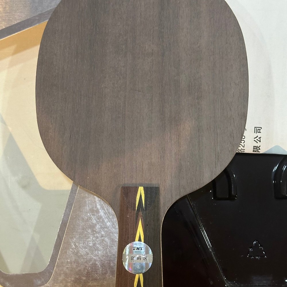 DHS HURRICANE H-WL Table Tennis Blade