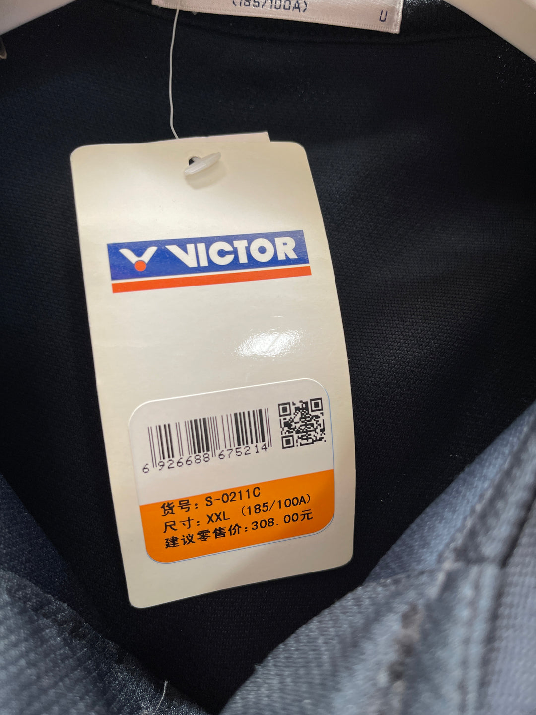 Victor Sports long sleeve S-0211C