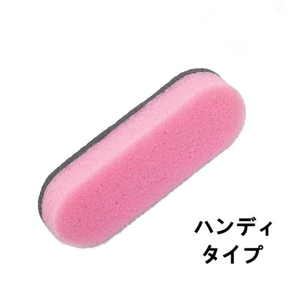 BUTTERFLY Slim Clean 50ml Non-Gas Type rubber cleaner free sponge