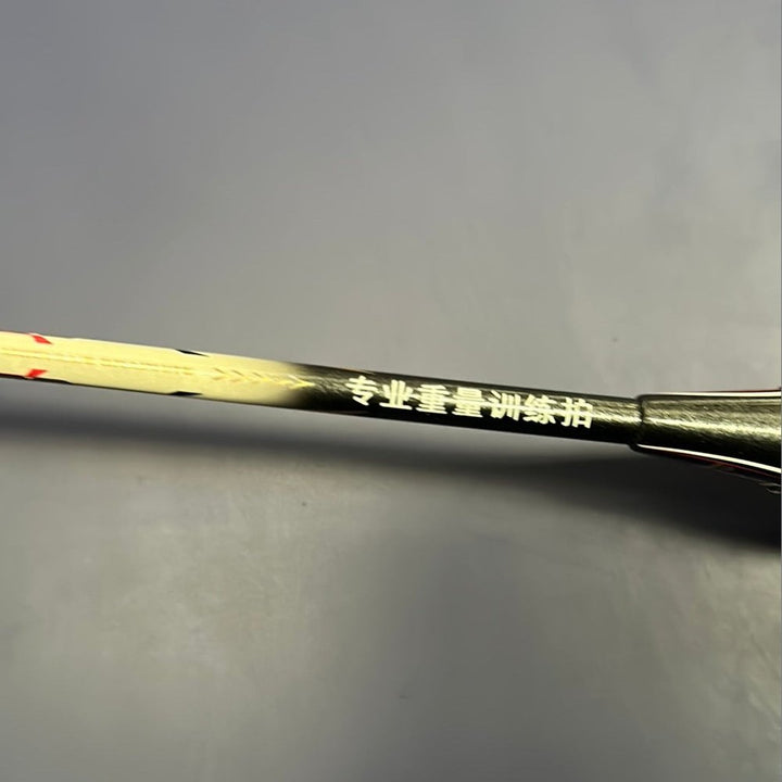 Bonny hammer 100 Badminton Train Racket 200g  max30lbs