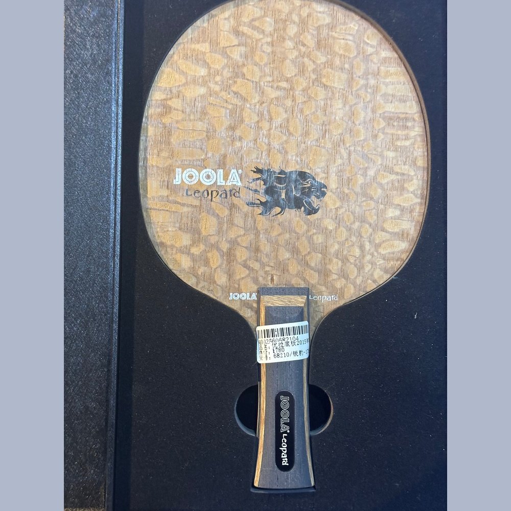 JOOLA  HURRICANE Yura Table Tennis Blade