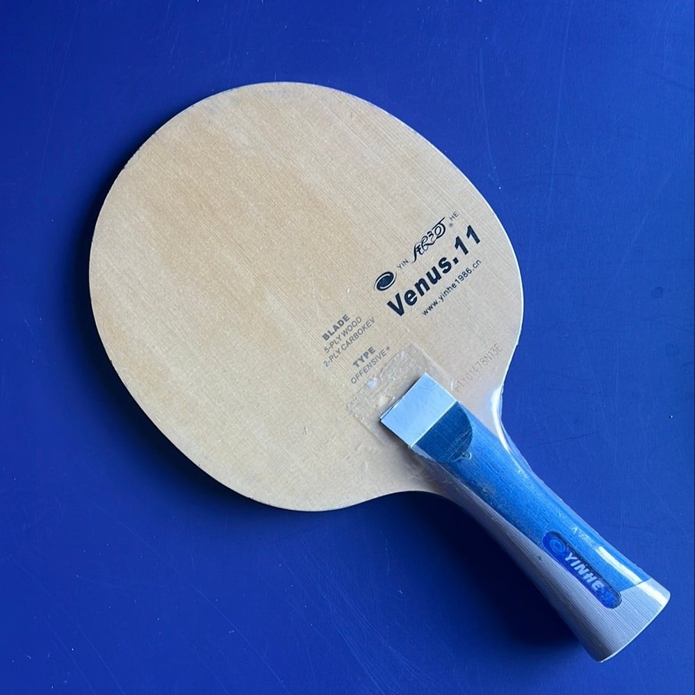 CLEARANCE SALE Galaxy (yinhe) Table Tennis Blade - All