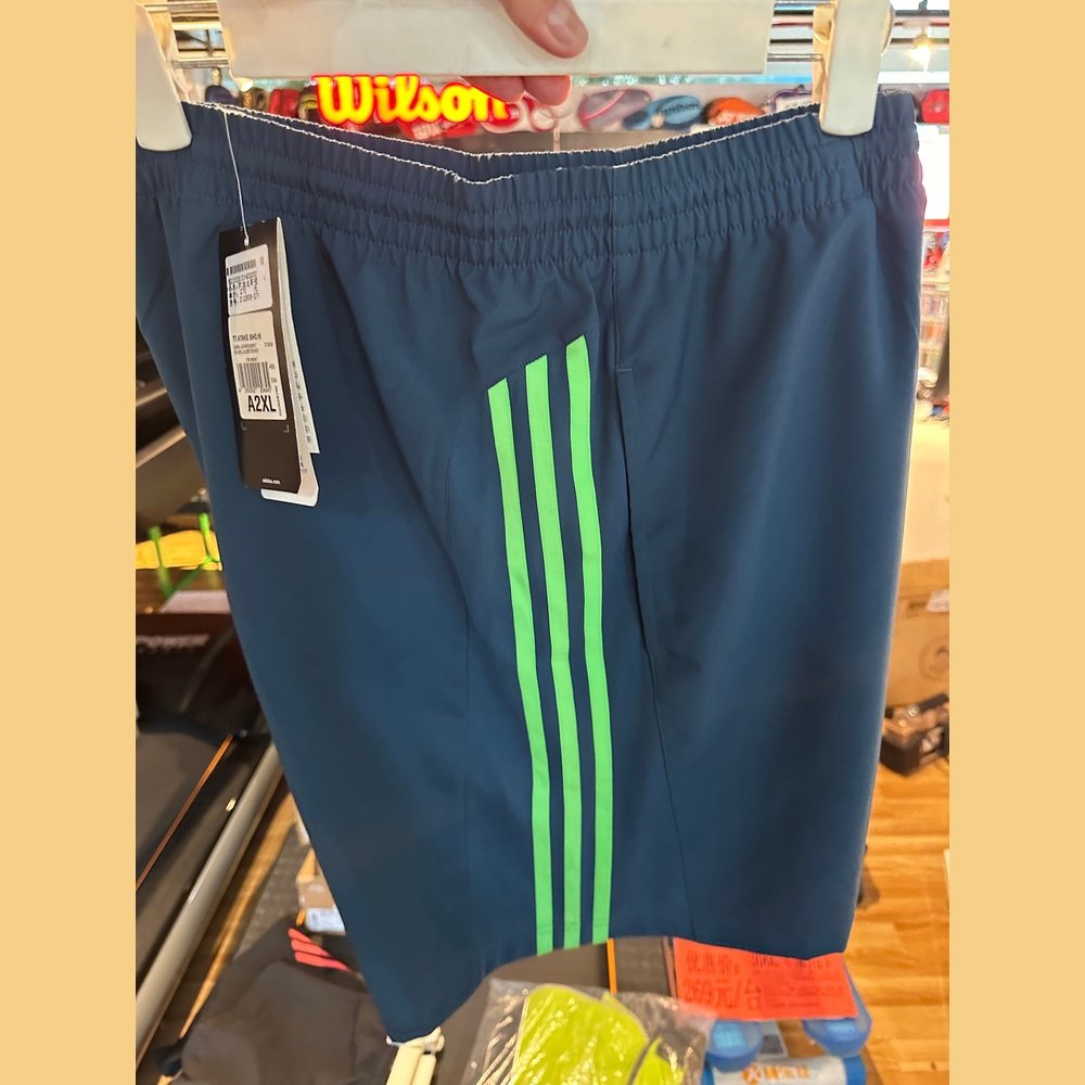 ADIDAS Athletic Shorts  Z12808（Clearance）