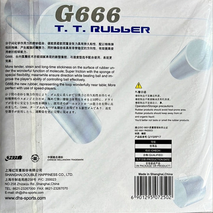 DHS G666 Table Tennis Rubber