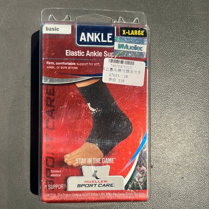 Mueller Elastic Ankle Support 47634