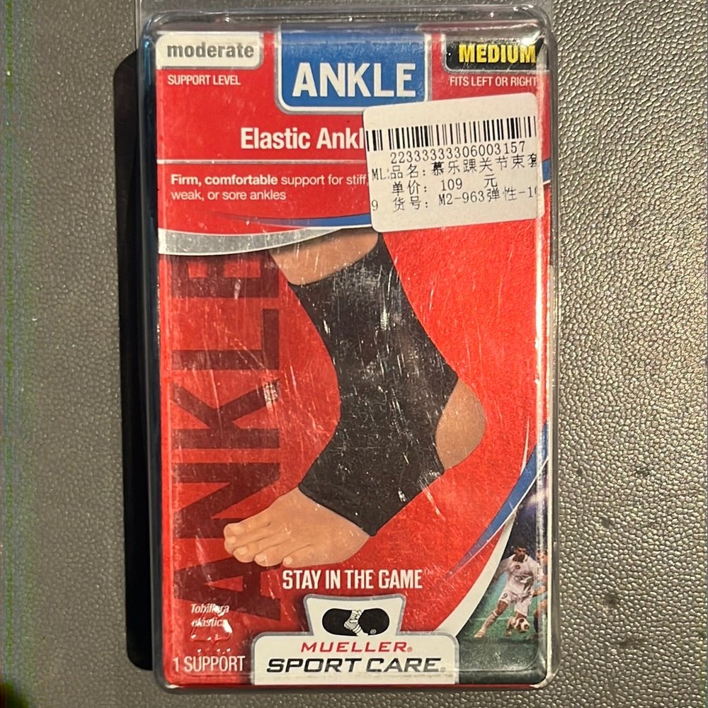 Mueller Elastic Ankle Support M2-963